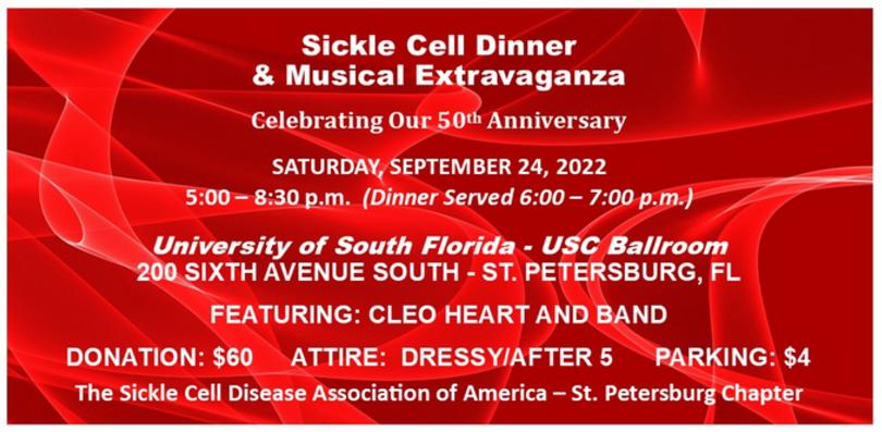 Sickle Cell Dinner & Musical Extravaganza 