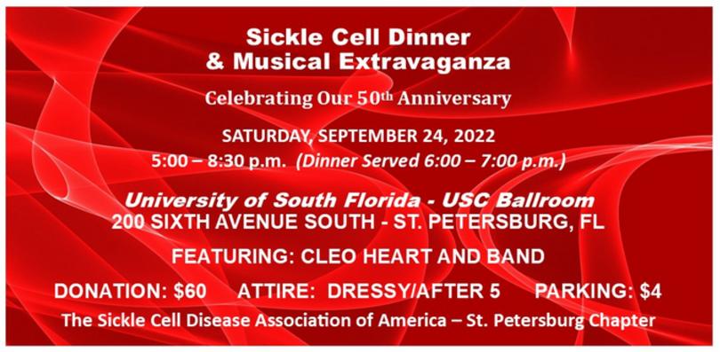Sickle Cell Dinner & Musical Extravaganza Sickle Cell Dinner & Musical Extravaganza